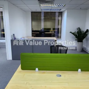 尚簽 Value Properties-properties-prosperity-millennia-plaza-2872-20241112_171255-thumbnail-webp.webp
