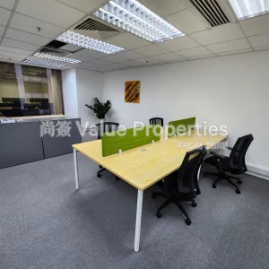 尚簽 Value Properties-properties-prosperity-millennia-plaza-2872-20241112_171212-thumbnail-webp.webp