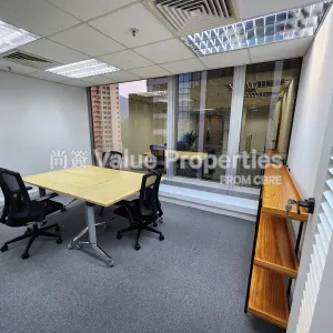 尚簽 Value Properties-properties-prosperity-millennia-plaza-2872-20241112_171221-thumbnail-webp.webp