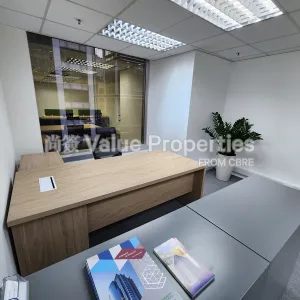 尚簽 Value Properties-properties-prosperity-millennia-plaza-2872-20241112_171225-thumbnail-webp.webp