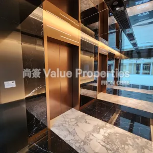 尚簽 Value Properties-properties-prosperity-millennia-plaza-2874-20241112_170351-thumbnail-webp.webp