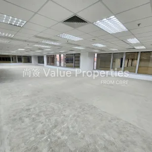 尚簽 Value Properties-properties-prosperity-millennia-plaza-2874-20241112_170615-thumbnail-webp.webp
