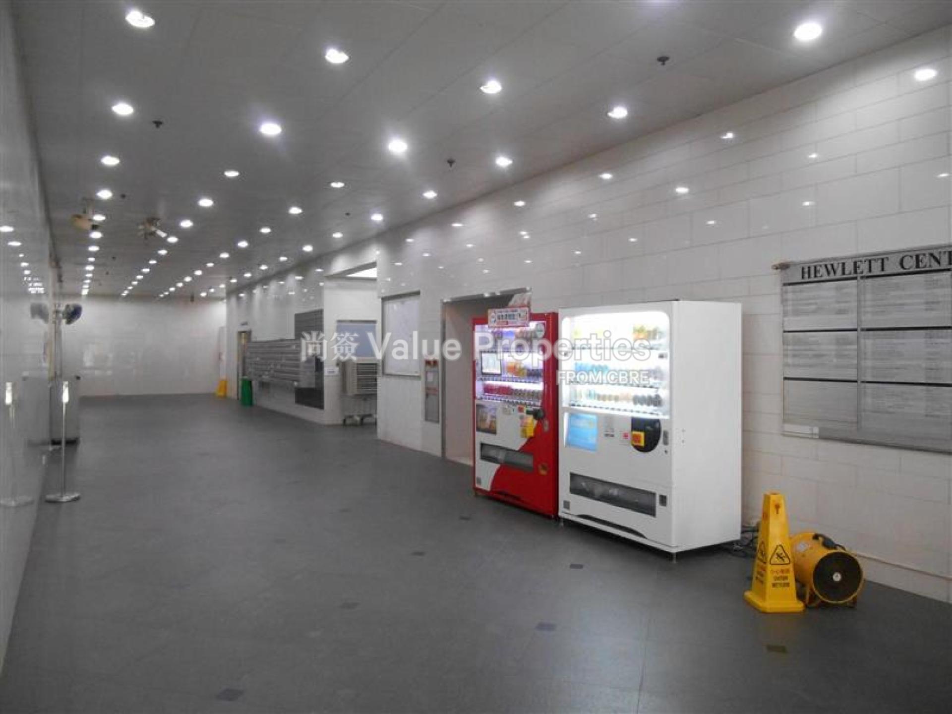 尚簽 Value Properties-property-hewlett-centre-1-7067-4581b95b-0558-4101-ba2c-fb9a22337976-watermark.jpg
