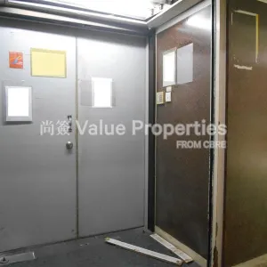 尚簽 Value Properties-properties-hewlett-centre-1-4015-d2ddfa77-7323-49a9-a592-44a027b55510-thumbnail-webp.webp