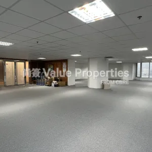 尚簽 Value Properties-properties-lippo-centre-tower1-4017-IMG_8976-thumbnail-webp.webp