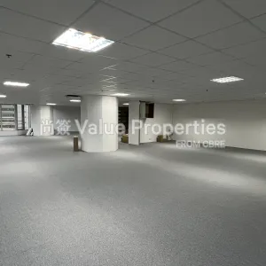 尚簽 Value Properties-properties-lippo-centre-tower1-4017-IMG_8977-thumbnail-webp.webp