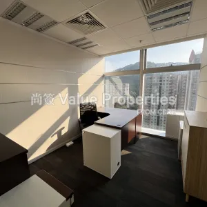 尚簽 Value Properties-properties-633-kings-road-4024-IMG_8994-thumbnail-webp.webp