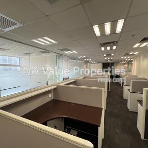 尚簽 Value Properties-properties-633-kings-road-4024-IMG_8996-thumbnail.jpg