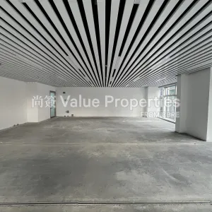 尚簽 Value Properties-properties-633-kings-road-3430-IMG_9093-thumbnail-webp.webp