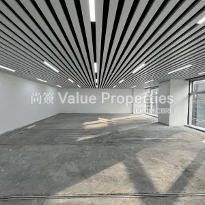 尚簽 Value Properties-properties-633-kings-road-3432-IMG_9111-thumbnail-webp.webp