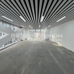 尚簽 Value Properties-properties-633-kings-road-3433-IMG_9119-thumbnail-webp.webp