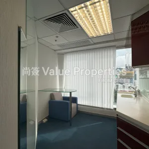 尚簽 Value Properties-properties-88-hing-fat-street-460-20240730_083747125_iOS-thumbnail-webp.webp