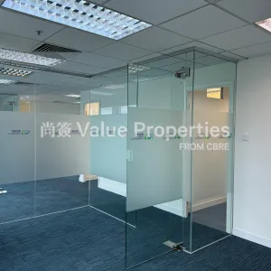 尚簽 Value Properties-properties-88-hing-fat-street-461-20240730_084247683_iOS-thumbnail-webp.webp
