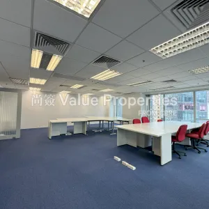 尚簽 Value Properties-properties-88-hing-fat-street-463-20240730_084944000_iOS-thumbnail-webp.webp