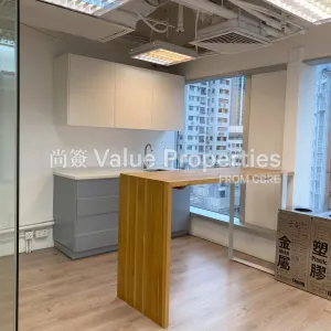 尚簽 Value Properties-properties-88-hing-fat-street-469-20240730_093308444_iOS-thumbnail-webp.webp