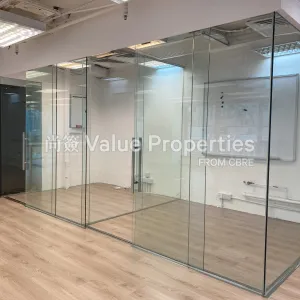 尚簽 Value Properties-properties-88-hing-fat-street-469-20240730_093332400_iOS-thumbnail-webp.webp