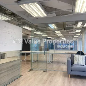 尚簽 Value Properties-properties-88-hing-fat-street-469-20240730_093407176_iOS-thumbnail-webp.webp