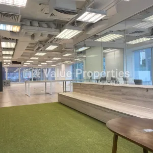 尚簽 Value Properties-properties-88-hing-fat-street-469-20240730_093442507_iOS-thumbnail-webp.webp