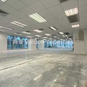 尚簽 Value Properties-properties-88-hing-fat-street-471-20240730_093726449_iOS-thumbnail-webp.webp