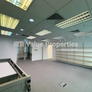 尚簽 Value Properties-properties-88-hing-fat-street-457-20240730_082453175_iOS-thumbnail-webp.webp