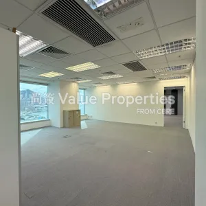 尚簽 Value Properties-properties-88-hing-fat-street-457-20240730_082521588_iOS-thumbnail-webp.webp