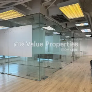 尚簽 Value Properties-properties-88-hing-fat-street-465-20240730_090017144_iOS-thumbnail-webp.webp