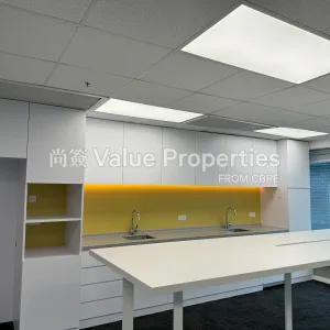 尚簽 Value Properties-properties-88-hing-fat-street-465-20240730_090512798_iOS-thumbnail-webp.webp