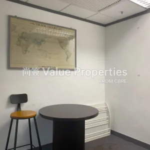 尚簽 Value Properties-properties-88-hing-fat-street-470-20240730_092918633_iOS-thumbnail-webp.webp