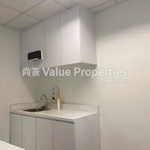 尚簽 Value Properties-properties-88-hing-fat-street-470-20240730_092805421_iOS-thumbnail-webp.webp