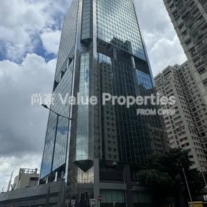 尚簽 Value Properties-buildings-citicorp-centre-Image---Citicorp-Centre-thumbnail-webp.webp