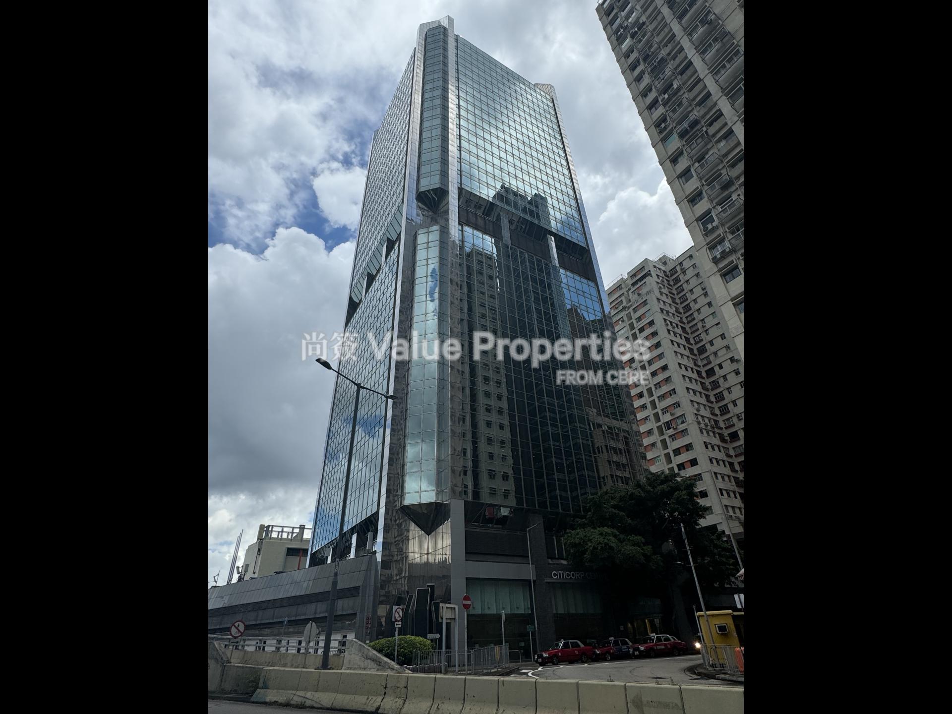 尚簽 Value Properties-building-citicorp-centre-Image---Citicorp-Centre-watermark.jpg