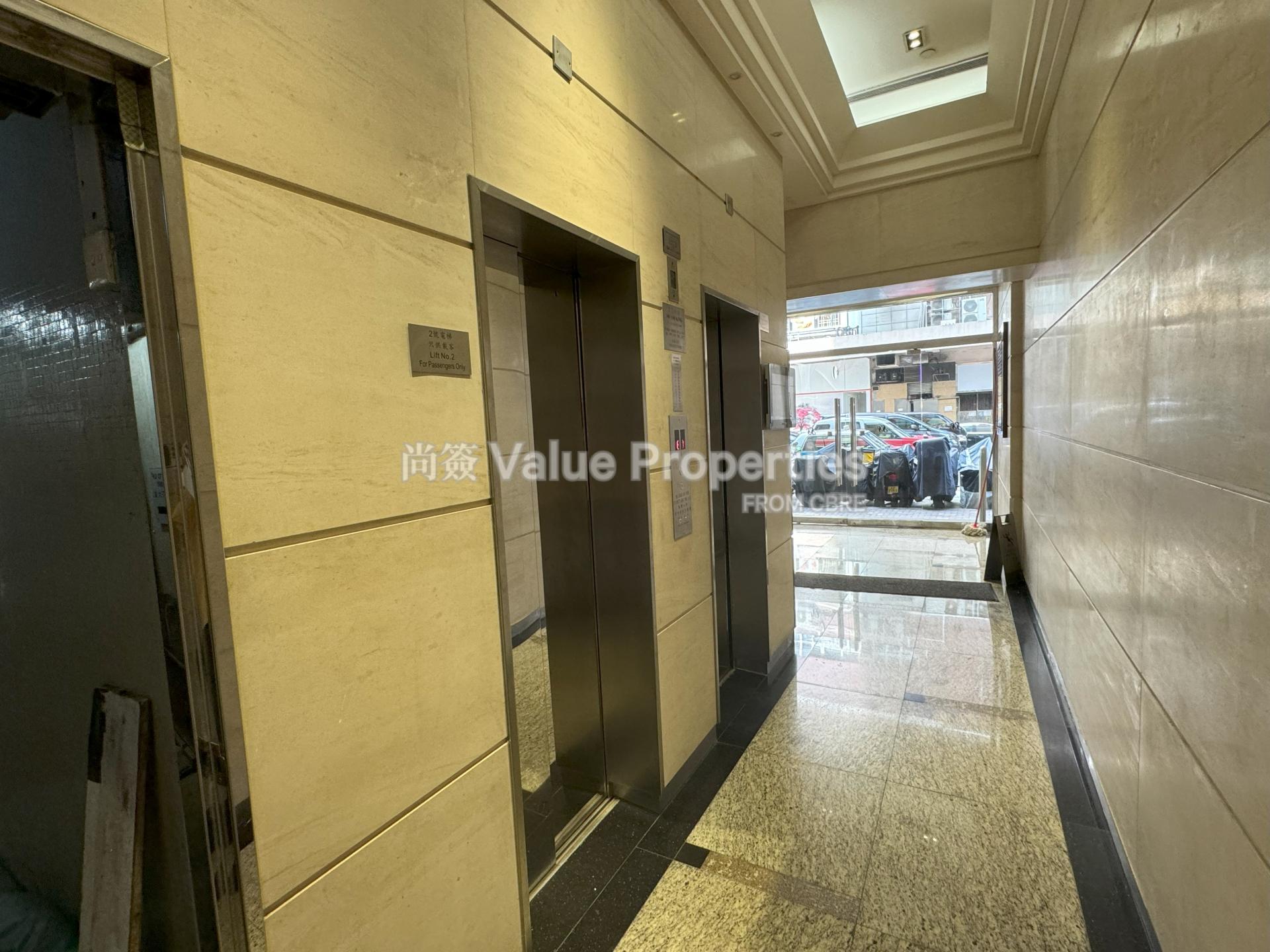 尚簽 Value Properties-property-88-lockhart-road-4203-IMG_0887-2024-09-10-03_55_05-watermark.jpg