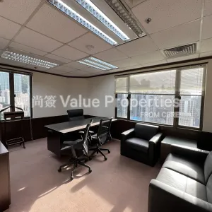 尚簽 Value Properties-properties-bank-of-america-tower-2746-IMG_6764-thumbnail-webp.webp