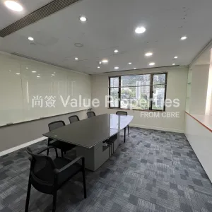 尚簽 Value Properties-properties-bank-of-america-tower-2746-IMG_6773-thumbnail-webp.webp