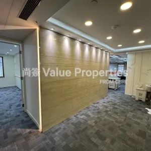 尚簽 Value Properties-properties-bank-of-america-tower-2746-IMG_6776-thumbnail-webp.webp