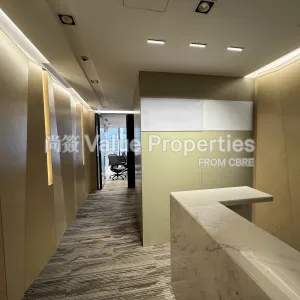 尚簽 Value Properties-properties-admiralty-centre-tower1-3598-IMG_8629-thumbnail-webp.webp