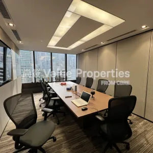 尚簽 Value Properties-properties-admiralty-centre-tower1-3598-IMG_8624-thumbnail-webp.webp