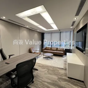 尚簽 Value Properties-properties-admiralty-centre-tower1-3598-IMG_8625-thumbnail-webp.webp