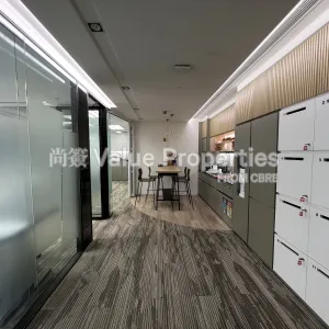 尚簽 Value Properties-properties-admiralty-centre-tower1-3598-IMG_8628-thumbnail-webp.webp
