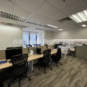 尚簽 Value Properties-properties-admiralty-centre-tower1-3598-IMG_8626-thumbnail-webp.webp