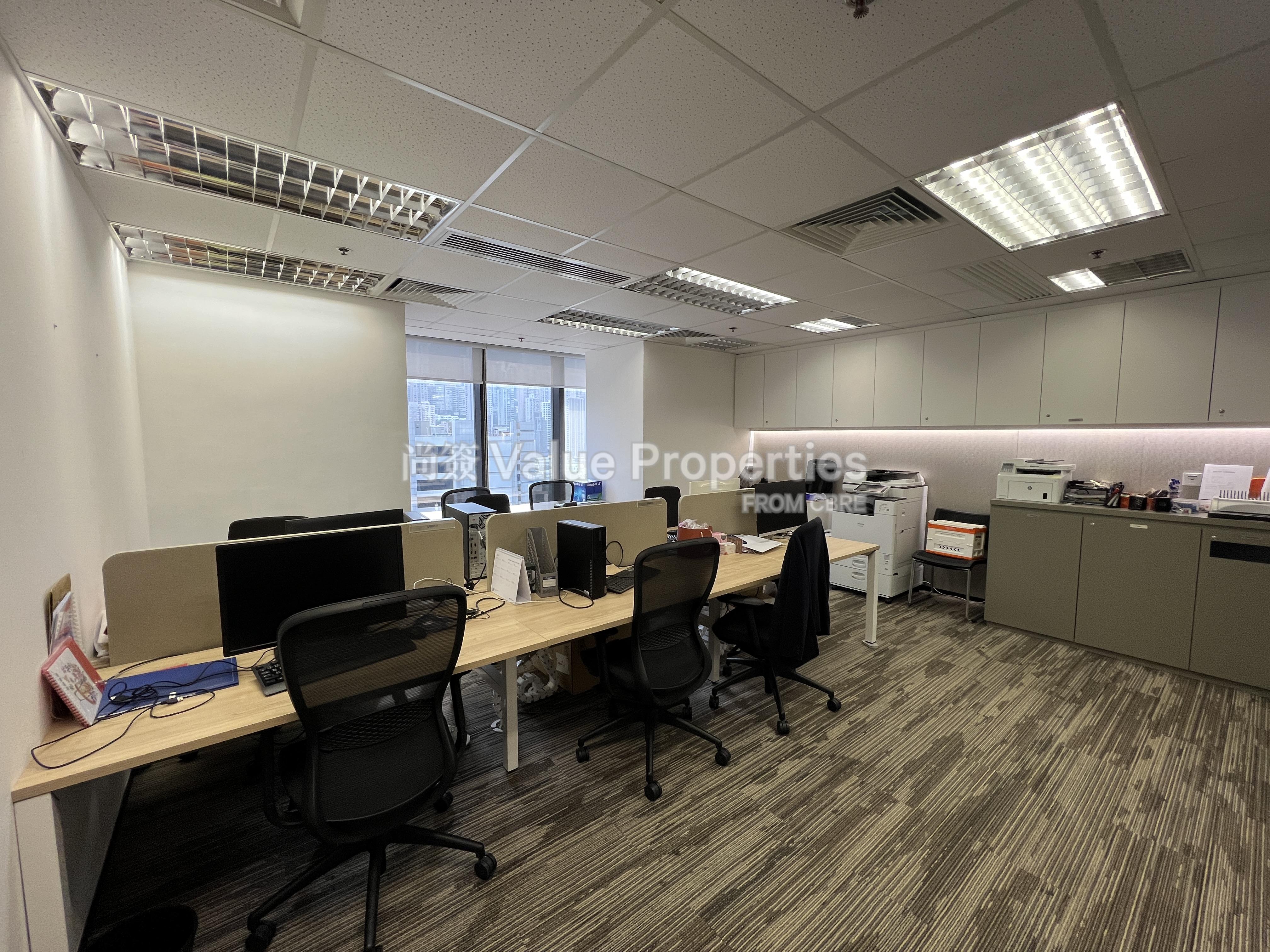 尚簽 Value Properties-property-admiralty-centre-tower1-3598-IMG_8626-watermark.jpg