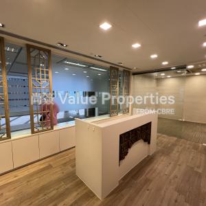 尚簽 Value Properties-properties-admiralty-centre-tower2-2766-IMG_8632-thumbnail.jpg