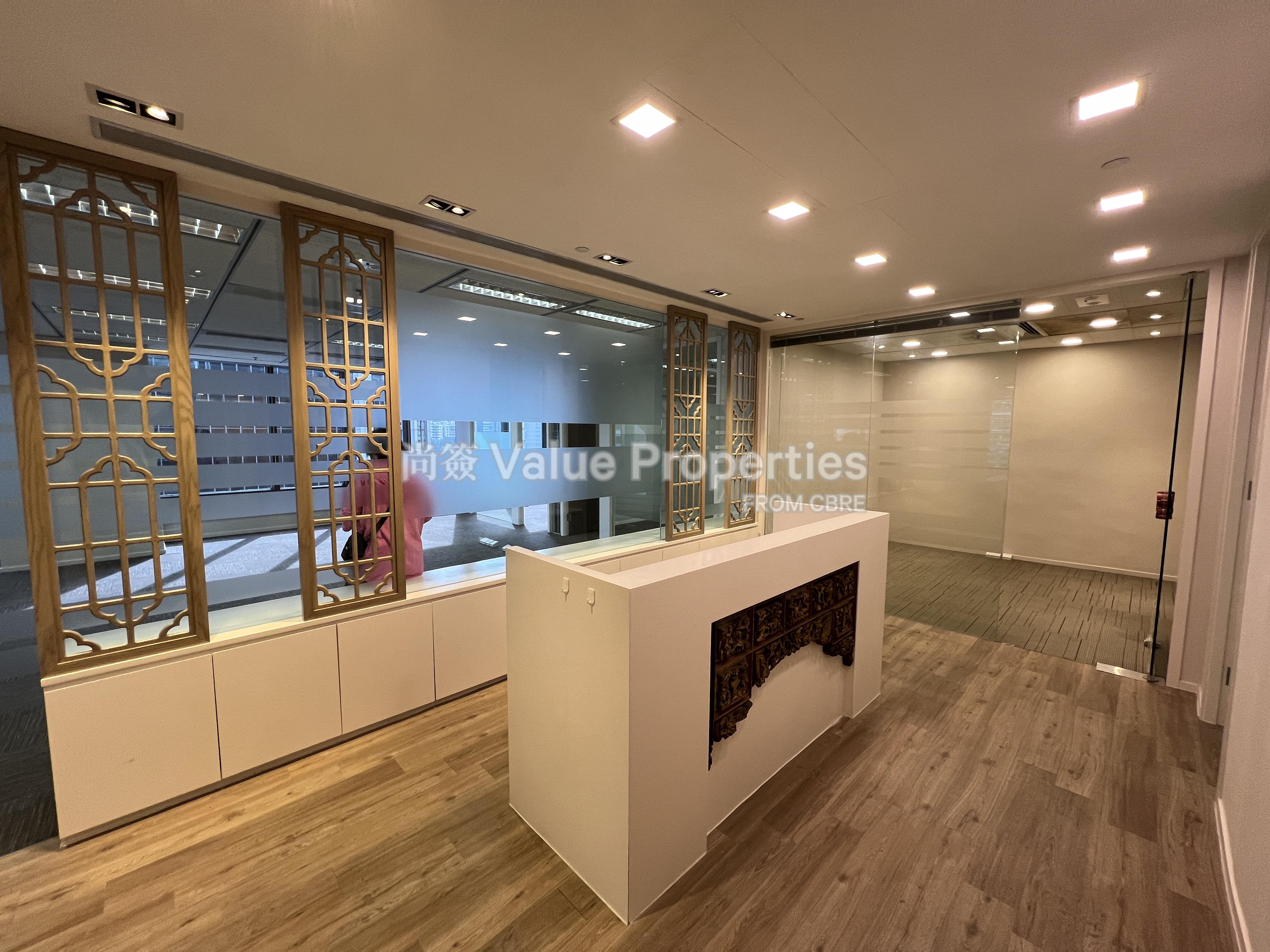 尚簽 Value Properties-property-admiralty-centre-tower2-2766-IMG_8632-watermark.jpg