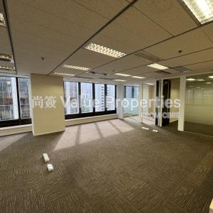 尚簽 Value Properties-properties-admiralty-centre-tower2-2766-IMG_8639-thumbnail.jpg