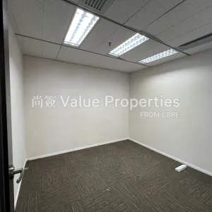 尚簽 Value Properties-properties-admiralty-centre-tower2-2766-IMG_8636-thumbnail-webp.webp