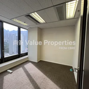 尚簽 Value Properties-properties-admiralty-centre-tower2-2766-IMG_8637-thumbnail-webp.webp