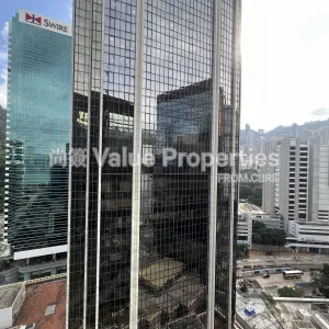 尚簽 Value Properties-properties-admiralty-centre-tower2-2766-IMG_8638-thumbnail-webp.webp