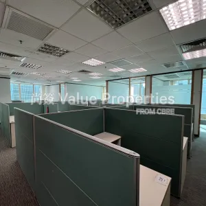 尚簽 Value Properties-properties-far-east-finance-centre-3599-IMG_6819-thumbnail-webp.webp