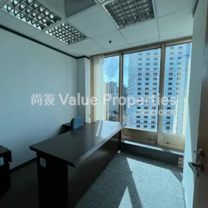 尚簽 Value Properties-properties-far-east-finance-centre-3599-IMG_6820-thumbnail-webp.webp