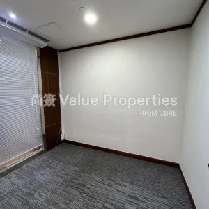 尚簽 Value Properties-properties-far-east-finance-centre-3599-IMG_6821-thumbnail-webp.webp